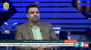 دکتر عرفان خسرویان در برنامه گفت و گوی ویژه خبری:
عزم وزارت علوم و دانشگاه‌ها ازسرگیری آموزش‌های حضوری است
 2