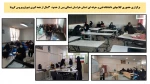 نمایشگاه مجازی عملکرد دانشگاه فنی و حرفه ای خراسان شمالی در دولت سیزدهم 43