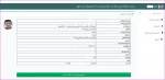 پیش ثبت نام کارشناسی1401-ش2