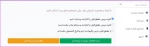 پیش ثبت نام کارشناسی1401-ش4