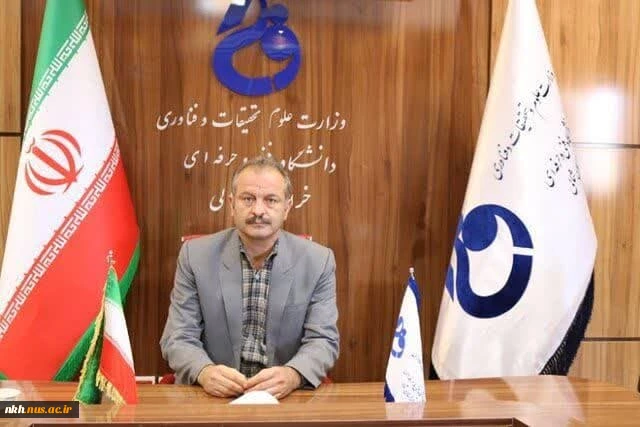 پیام تبریک رئیس دانشگاه فنی و حرفه ای خراسان شمالی به مناسبت فرا رسیدن 16 آذر 2