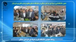 حضور دانشگاه فنی و حرفه ای خراسان شمالی در نمایشگاه دستاوردهای پژوهش، فناوری و فن بازار 2