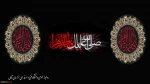 فرا رسیدن شهادت حضرت زهرا (س) تسلیت باد 2