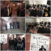 بازدید کارکنان و دانشجویان دانشگاه فنی و حرفه ای خراسان شمالی از نمایشگاه موزه عبرت بجنورد 2