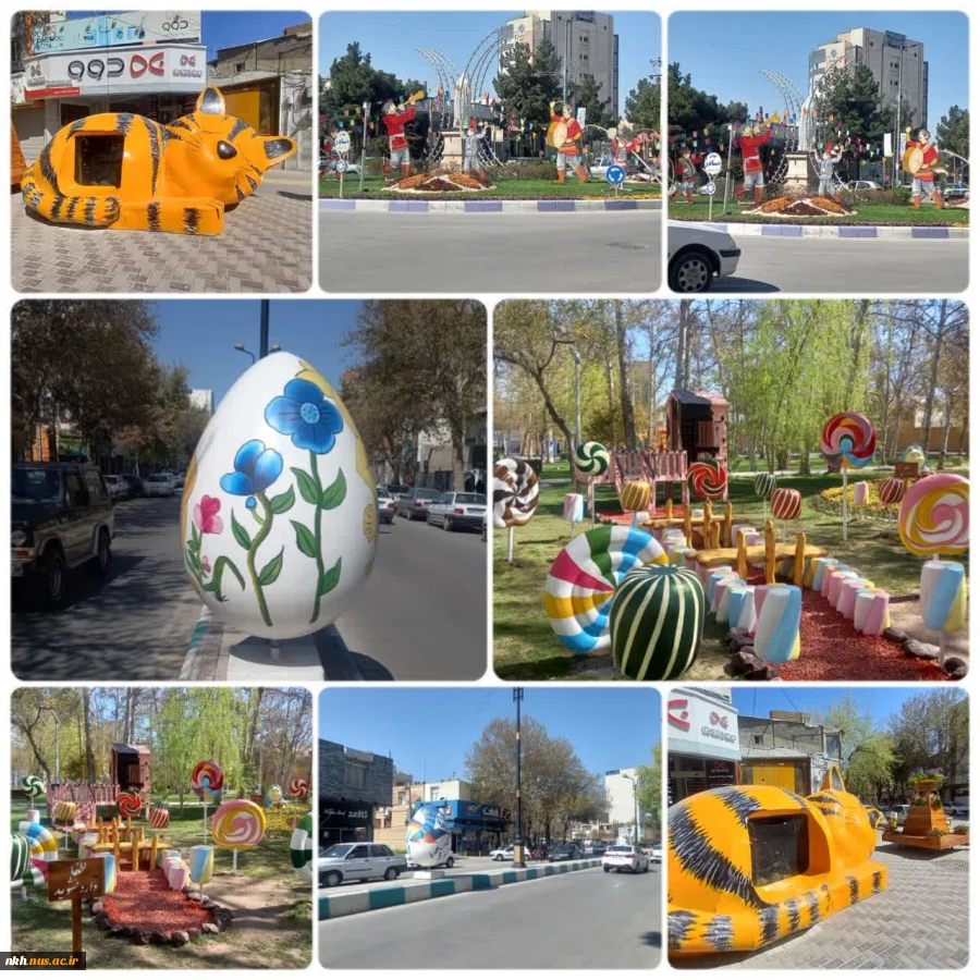 نصب اِلمان های نوروزی طراحی شده توسط دانشجویان آموزشکده دختران بجنورد در سطح میادین و پارک های شهر 2