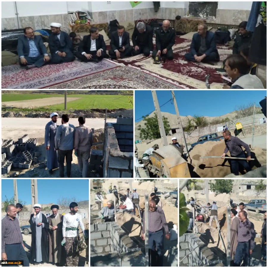 اردوی جهادی آموزشی - فرهنگی  و عمرانی دانشگاه فنی و حرفه ای استان خراسان شمالی با حضور رئیس دانشگاه فنی استان و  نمایندگان محترم نهاد رهبری در دانشگاه‌های استان  2