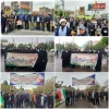 حضور با شکوه دانشگاهیان دانشگاه فنی و حرفه ای خراسان شمالی در راهپیمایی روز جهانی قدس 2
