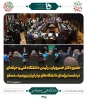 حضور 2