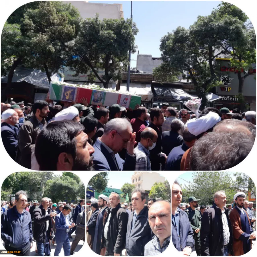 شرکت مسئولین دانشگاه فنی و حرفه ای خراسان شمالی در مراسم تشییع جانباز شهید عبدالعلی گلکار 2