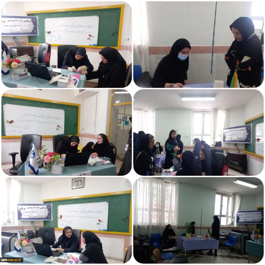 برگزاری ایستگاه سلامت، همراه با انجام تست غربالگری قند،سنجش فشار خون، قد و وزن و... در آموزشکده فنی و حرفه ای دختران بجنورد  2