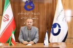 پیام تقدیر و تشکر دکتر مسعود قاضی پور رئیس دانشگاه فنی و حرفه ای خراسان شمالی از عوامل اجرایی، اساتید و دانشجویان جهت برگزاری امتحانات پایان ترم 2