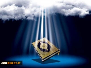 بیانیه‌ دانشگاه فنی و حرفه‌ای در هتک حرمت به ساحت مقدس قرآن کریم و اهانت به مسلمانان در سوئد
 2