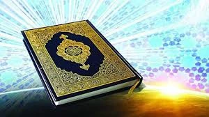 پیام رئیس و کانون بسیج اساتید دانشگاه فنی و حرفه ای خراسان شمالی  در محکومیت هتک حرمت به قرآن کریم 2