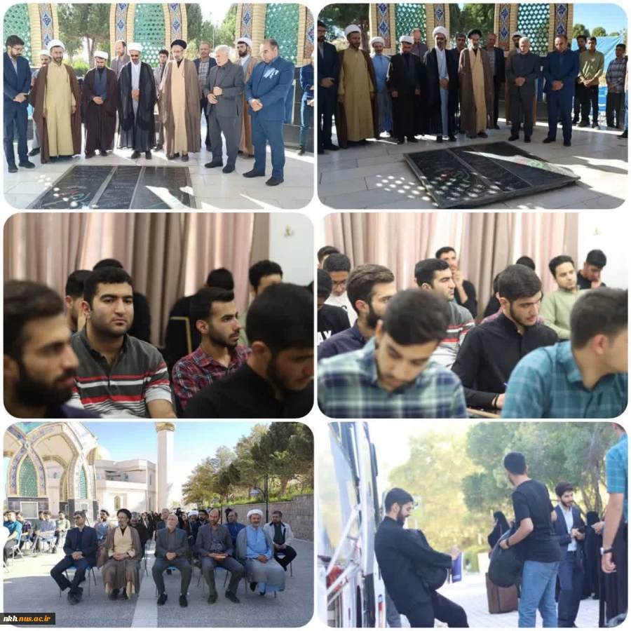 اعزام دانشجویان دانشگاه فنی و حرفه ای خراسان شمالی به مشهد مقدس در قالب طرح حامیم  2