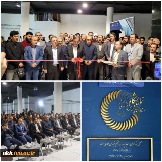 آغاز به کار نمایشگاه هفته پژوهش در خراسان شمالی با ۱۲۴ غرفه