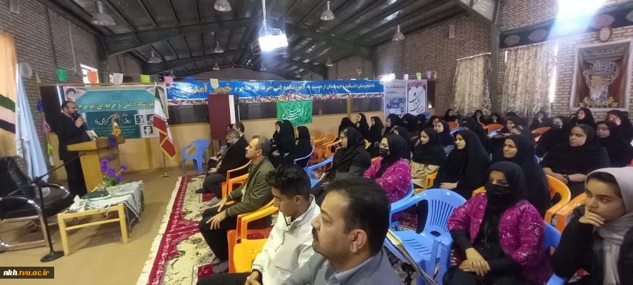 برگزاری مراسم گرامیداشت روز دانشجو در آموزشکده فنی و حرفه ای جاجرم 2