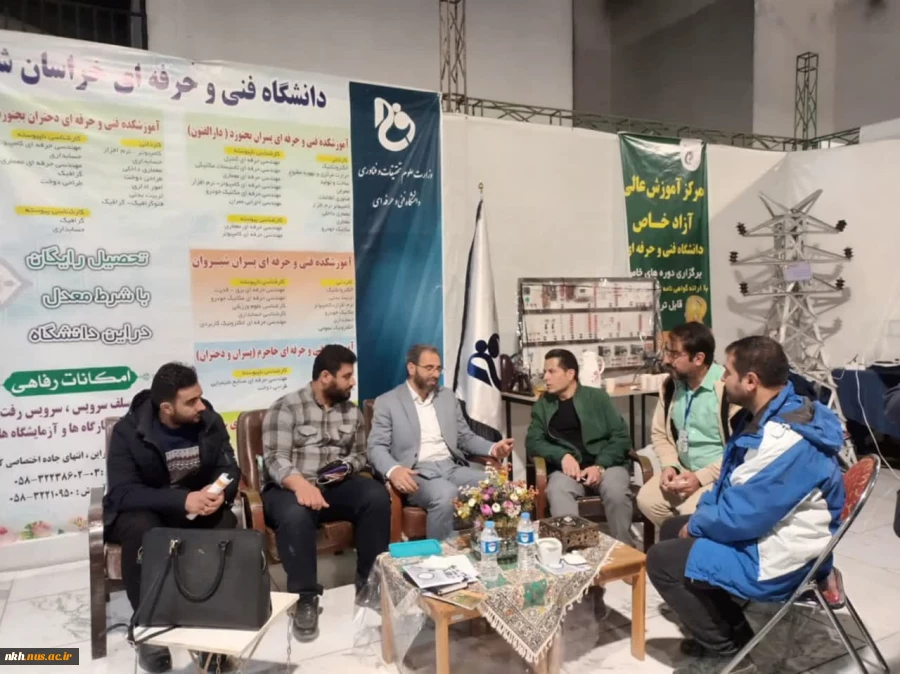 بازدید جناب آقای هادی محمدزاده  معاونت بسیج  علمی، پژوهشی و فناوری سپاه حضرت جواد الائمه (ع) از غرفه دانشگاه فنی و حرفه ای خراسان شمالی در نمایشگاه دستاوردهای پژوهش و فناوری استان - آذرماه ۱۴۰۲ 2