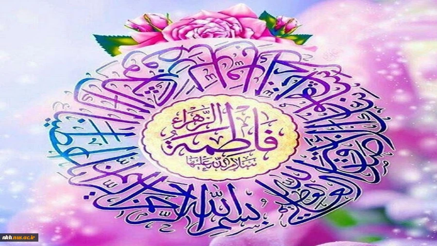 ولادت 2