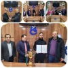 کسب مقام اول هفدهمین دوره مسابقات سراسری قهرمانی جشنواره جام پلیس و مردم توسط دانشجوی دانشگاه فنی و حرفه ای خراسان شمالی  2
