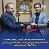 انعقاد تفاهم نامه همکاری میان دانشگاه فنی و حرفه ای خراسان شمالی و اتاق اصناف استان 2