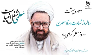 تبریک