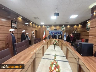 آیین تجلیل از ائمه جماعت دانشگاه ملی مهارت استان خراسان شمالی 2