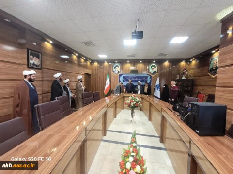 آیین تجلیل از ائمه جماعت دانشگاه ملی مهارت استان خراسان شمالی