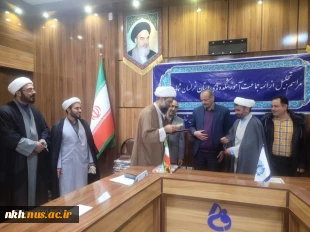 آیین تجلیل از ائمه جماعت دانشگاه ملی مهارت استان خراسان شمالی 6