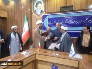 آیین تجلیل از ائمه جماعت دانشگاه ملی مهارت استان خراسان شمالی 7