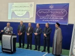 مراسم تقدیر از رئیس پیشین و معارفه رئیس جدید دانشگاه ملی مهارت خراسان شمالی 2