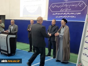 مراسم تقدیر از رئیس پیشین و معارفه رئیس جدید دانشگاه ملی مهارت خراسان شمالی 3