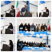 گزارش خبری مراسم گرامیداشت روز دانشجو در دانشگاه ملی مهارت واحد استانی خراسان شمالی
 2