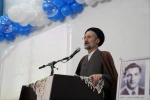 گزارش خبری مراسم گرامیداشت روز دانشجو در دانشگاه ملی مهارت واحد استانی خراسان شمالی
 2