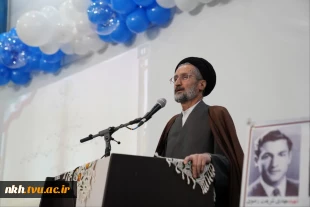 گزارش خبری مراسم گرامیداشت روز دانشجو در دانشگاه ملی مهارت واحد استانی خراسان شمالی
 2