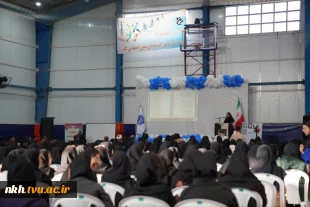 گزارش خبری مراسم گرامیداشت روز دانشجو در دانشگاه ملی مهارت واحد استانی خراسان شمالی
 2