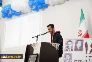 گزارش خبری مراسم گرامیداشت روز دانشجو در دانشگاه ملی مهارت واحد استانی خراسان شمالی
 5