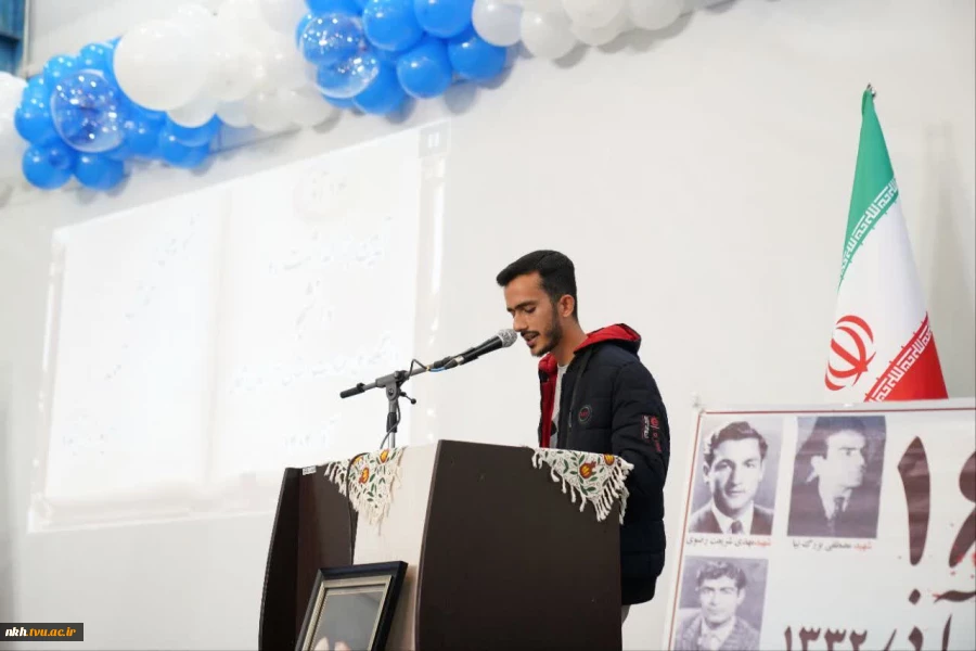 گزارش خبری مراسم گرامیداشت روز دانشجو در دانشگاه ملی مهارت واحد استانی خراسان شمالی
 5