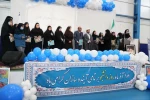 گزارش خبری مراسم گرامیداشت روز دانشجو در دانشگاه ملی مهارت واحد استانی خراسان شمالی
 6