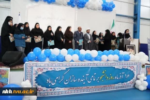 گزارش خبری مراسم گرامیداشت روز دانشجو در دانشگاه ملی مهارت واحد استانی خراسان شمالی
 6