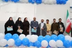 گزارش خبری مراسم گرامیداشت روز دانشجو در دانشگاه ملی مهارت واحد استانی خراسان شمالی
 7