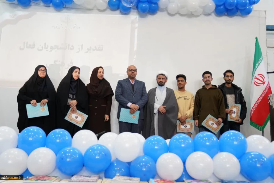 گزارش خبری مراسم گرامیداشت روز دانشجو در دانشگاه ملی مهارت واحد استانی خراسان شمالی
 7