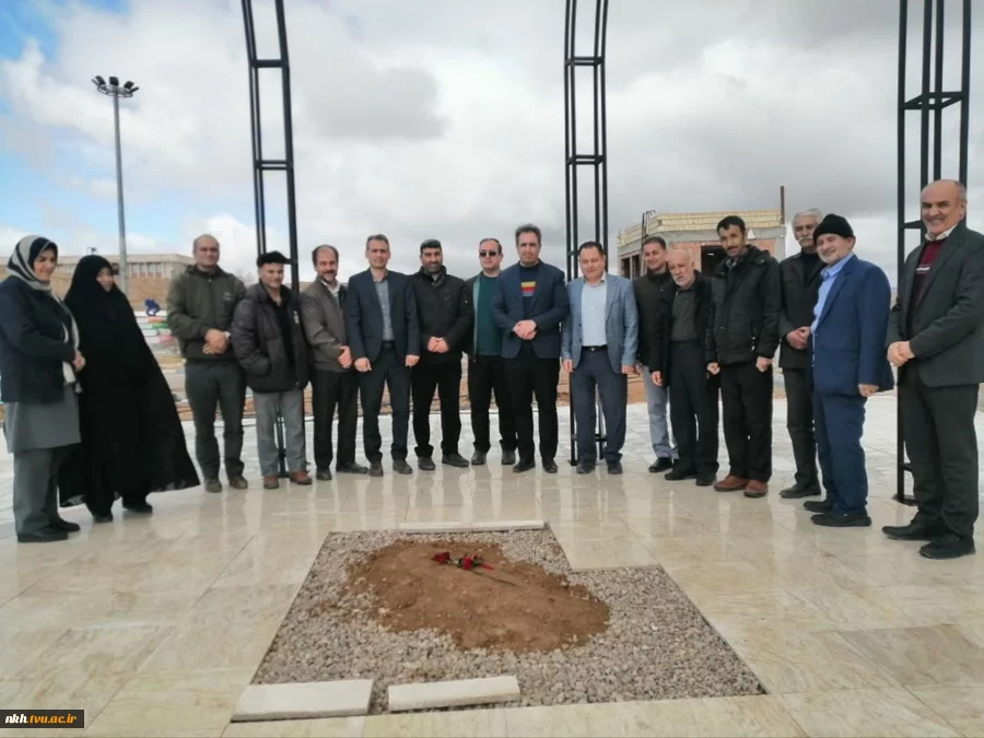 تجدید میثاق مسئولین و کارکنان واحد حراست مراکز تابعه دانشگاه ملی مهارت خراسان شمالی با شهید گمنام 2