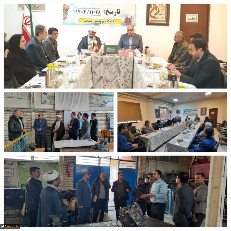 دیدار صمیمانه دکتر ابراهیم محمدی رازی رئیس واحد استان با کارکنان آموزشکده پسران شیروان 2