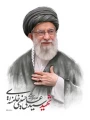 شهادت مظلومانه رهبر فرزانه انقلاب، حضرت آیت‌الله العظمی خامنه‌ای (ره) تسلیت باد