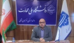 پیام تبریک رئیس دانشگاه ملی مهارت خراسان شمالی به مناسبت فرارسیدن نوروز 1405 و عید سعید فطر 2