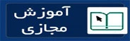 فناوری